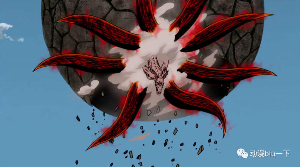 虽然比带土多了很多,但是这依旧不是十尾的完全体,但是加上了八尾和