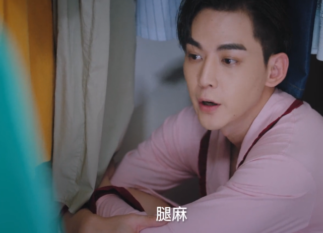 我的小确幸温少卿躲进衣柜上演衣柜抱让丛容也脚麻