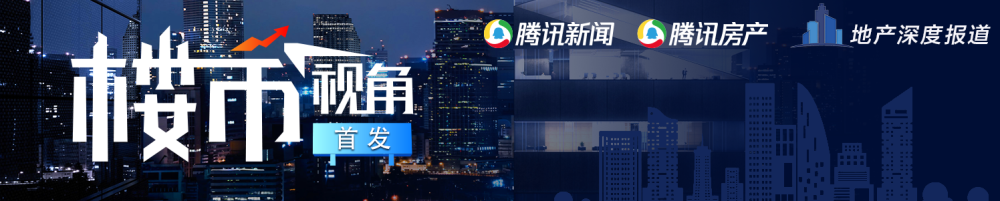 腾讯2021年第三季度净利润318亿元同比减少2%小学一年级语文优质教案