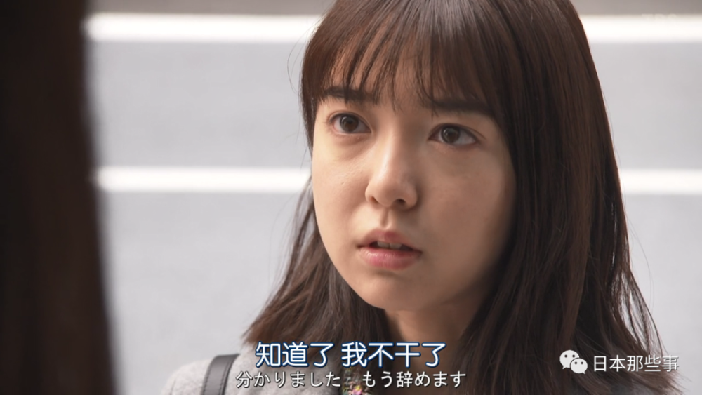 这,不会红吧