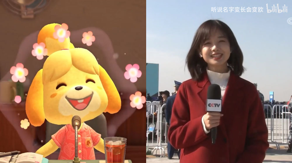 动物森友会》西施惠高度神似,王冰冰为国内阿宅所熟知.