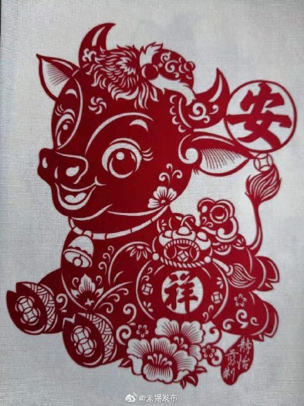 这牛剪纸剪得太带劲了