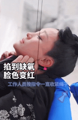 侍神令预告周迅被陈伟霆掐得青筋暴起四番屈楚萧被一剪没