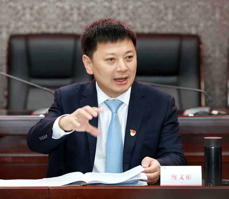 廖文彬代军与政协委员共议政协常委会工作报告和提案工作报告_腾讯