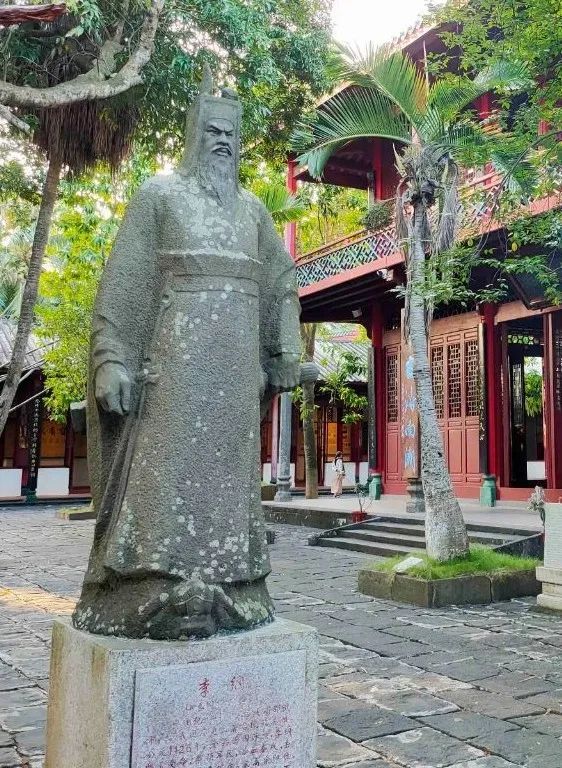 你知道宋朝抗金名臣李纲曾在海口天宁寺题诗吗?