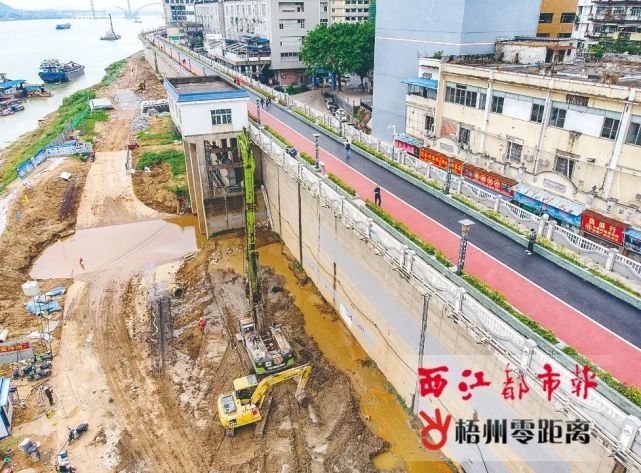 梧州城區防洪堤工程建設有序推進力爭今年5個項目完成主體工程