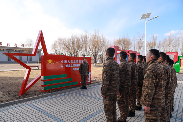 辽宁总队锦州支队机动大队特战中队新建文化墙铸造特战魂