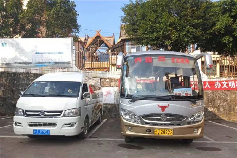 澜沧景迈机场,位于普洱市澜沧拉祜族自治县东回镇境内,机场距澜沧县城