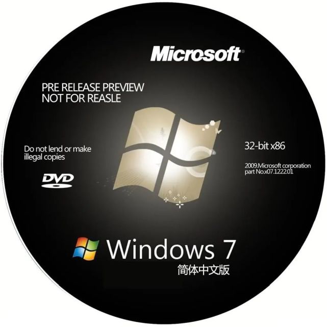 windows7|软盘|电脑配置|电脑|计算器