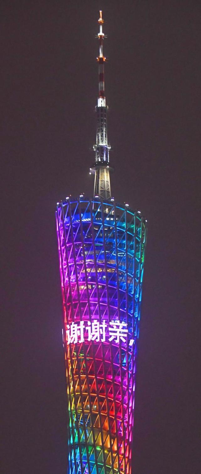 广州日报招人啦!"广"纳英才,"职"等你来