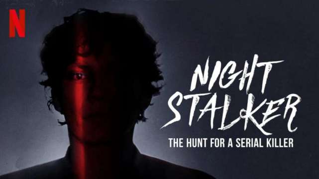 魔王:追捕连环杀手》(night stalker: the hunt for a serial killer