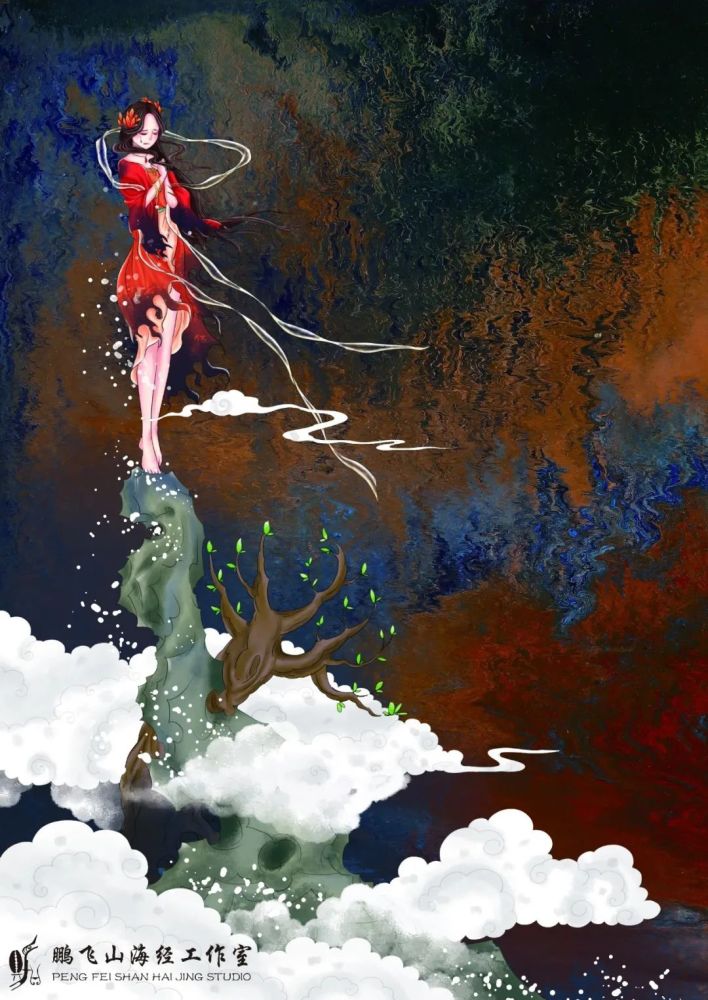 山海经帝女草丨我愿做凤鸟徜徉天地间不愿做花草终老山中