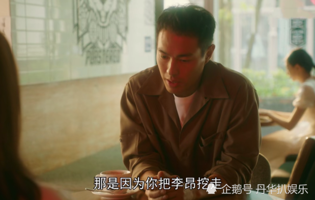 流金岁月:蒋南孙三个举动拒绝复合,可惜王永正都没看懂-腾讯新闻