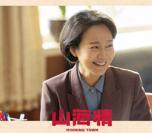 山海情主演闫妮我是单亲妈妈我的母爱背后有泪水