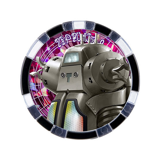 图片泽塔奥特曼怪兽勋章