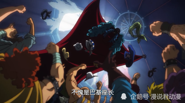 海贼王体术实力排名_海贼王:这两人都是剑术高手,实力毋庸置疑,索隆和他(2)