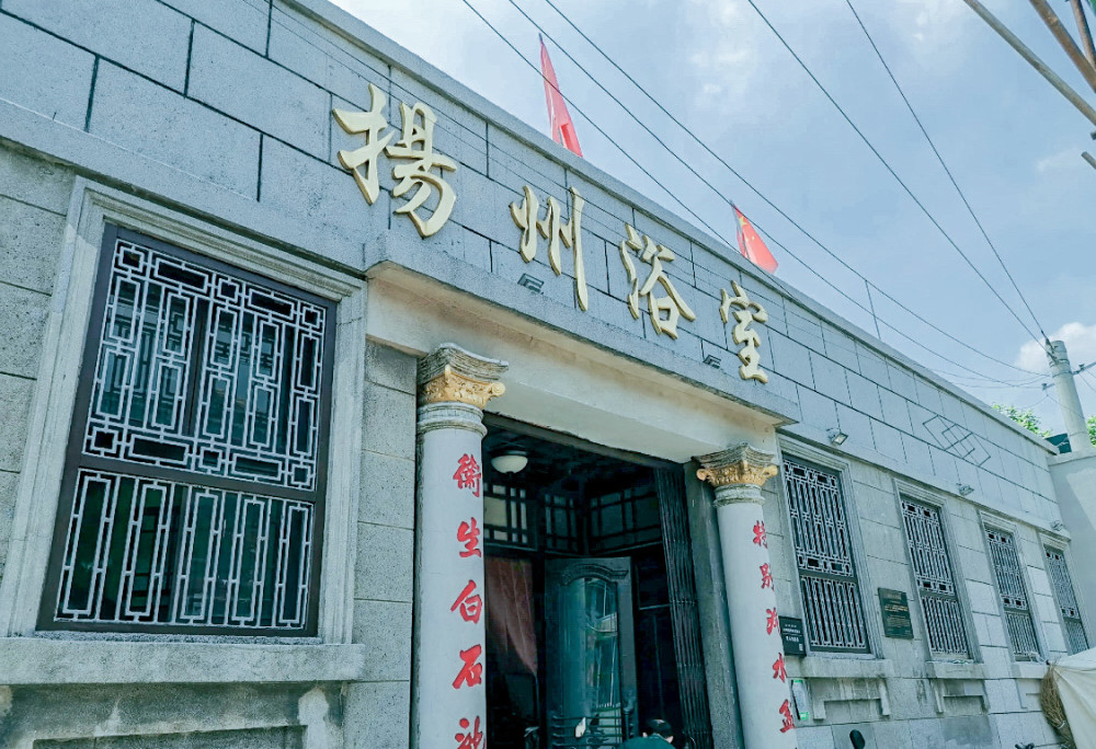 一个广东人在扬州喝早茶的真实体验和实用分享