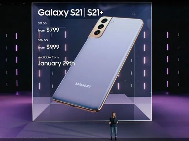 尝鲜价5999元起 三星galaxy s21系列三款新机发布