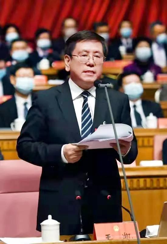 长春市十五届人大六次会议闭幕王志厚当选市人大常委会主任