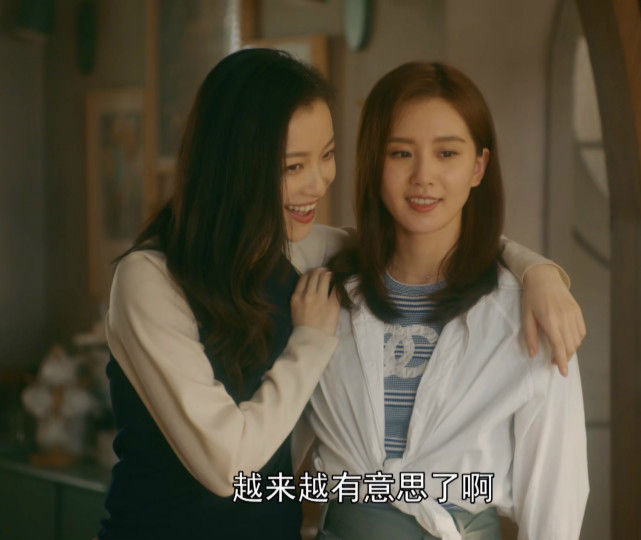 流金岁月大结局蒋南孙化解危机变幸福朱锁锁维护家庭得圆满