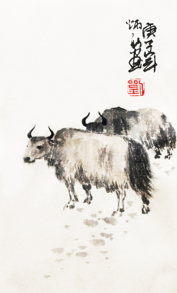 直击书画:刘炳新画牛之牦牛篇