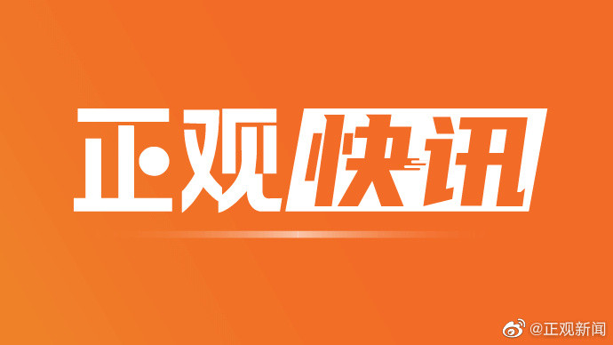 河南2020各市gdp排名_河南18省辖市GDP排名出炉商丘这八项排第一!