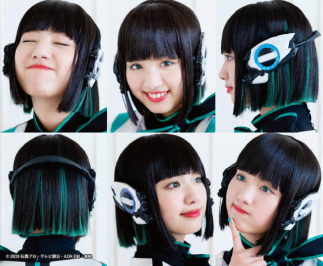 假面骑士01伊兹表情包上线表情呆萌可爱粉丝哪里能买到