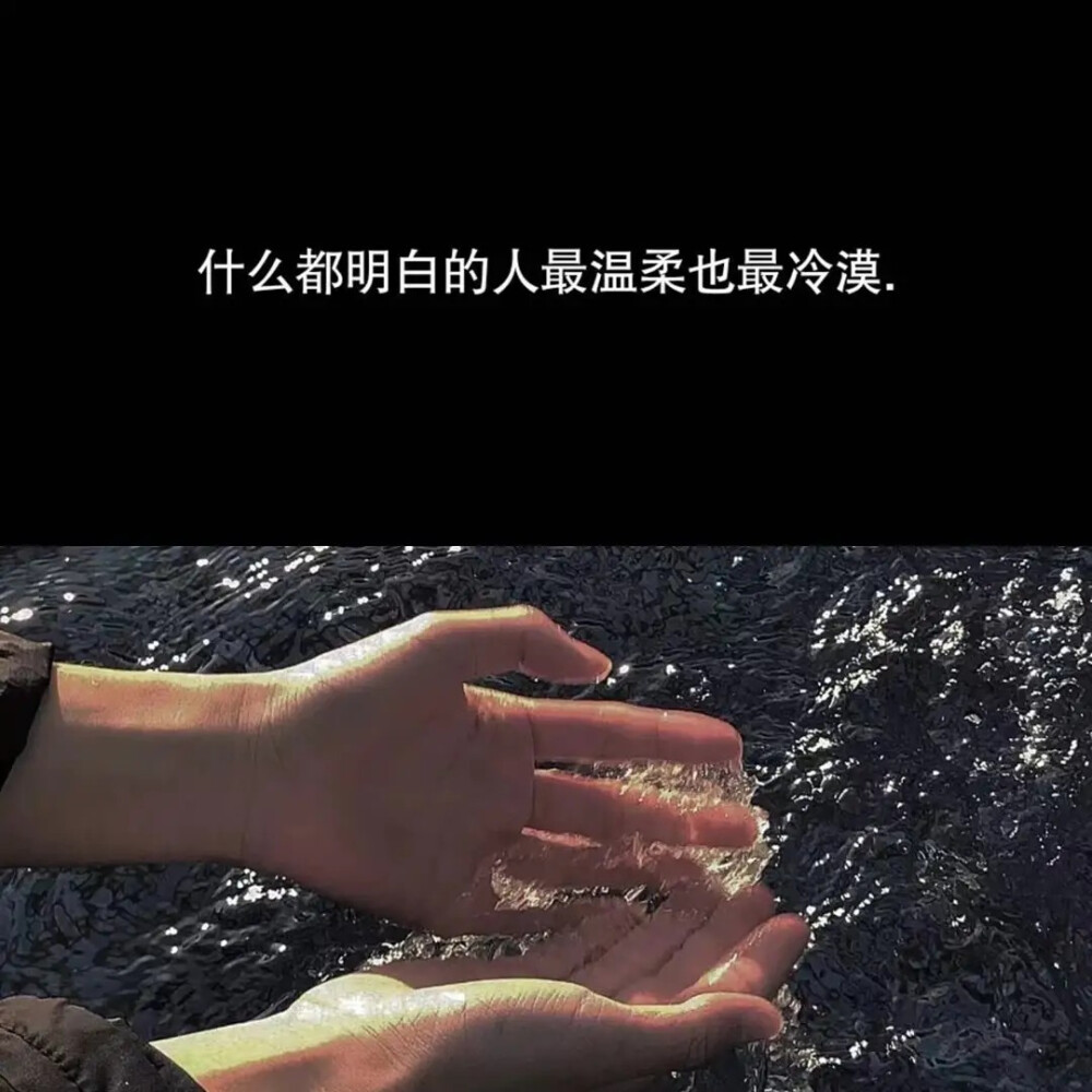 你喜欢的人还在吗我的好像不在了
