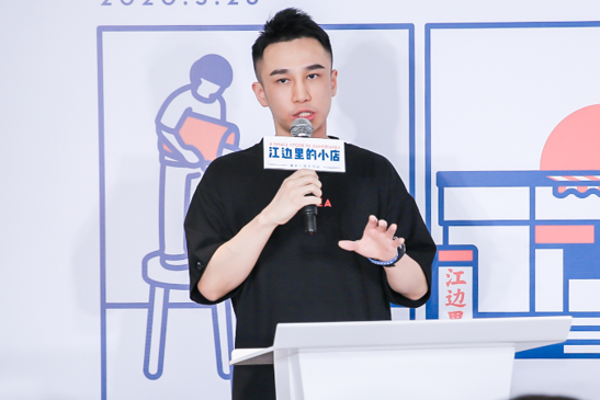 喜茶创始人聂云宸,将"创新"融入产品之中