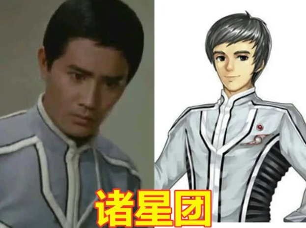 奥特曼人间体的漫画形象最帅还得是大古但是赛罗存在感太强