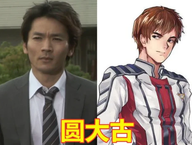 奥特曼人间体的漫画形象,最帅还得是大古,但是赛罗存在感太强!