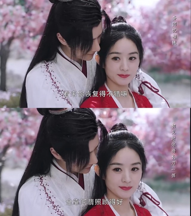 周翡谢允长长久久啊,不过谢允要当上门女婿的路还很长啊,六次上门提亲