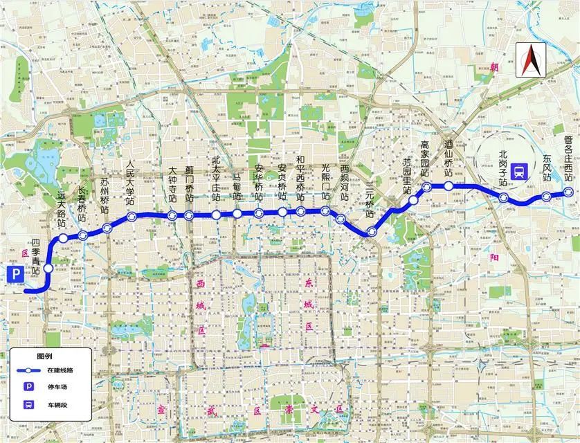 3,(首都)機場線西延