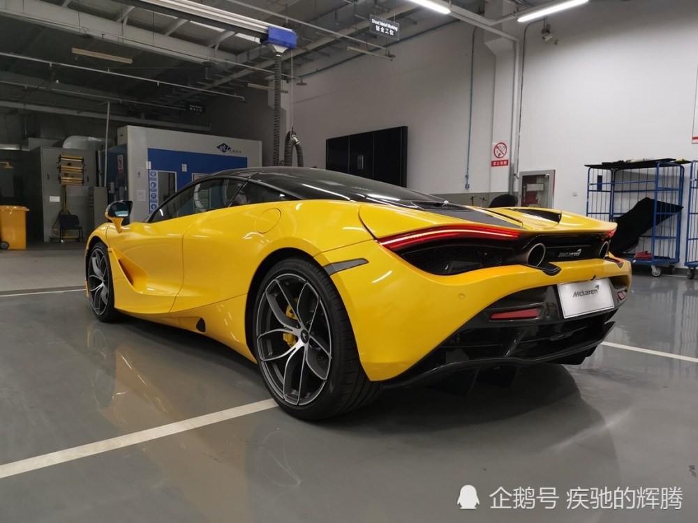 落地接近500万的迈凯伦720s到底是怎样一台豪华跑车?_腾讯新闻