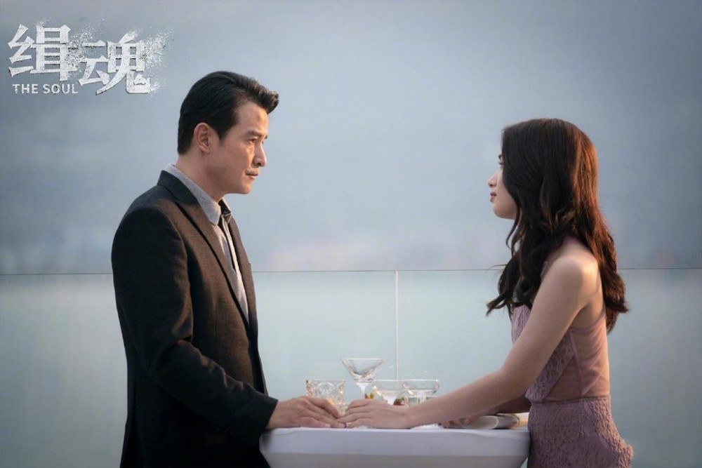 太拼了缉魂张震暴瘦24斤张钧甯剪掉了留了17年的长发