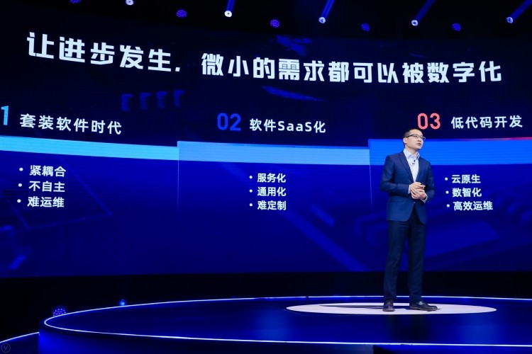 钉钉企业用户全排名_钉钉的新底色_腾讯新闻