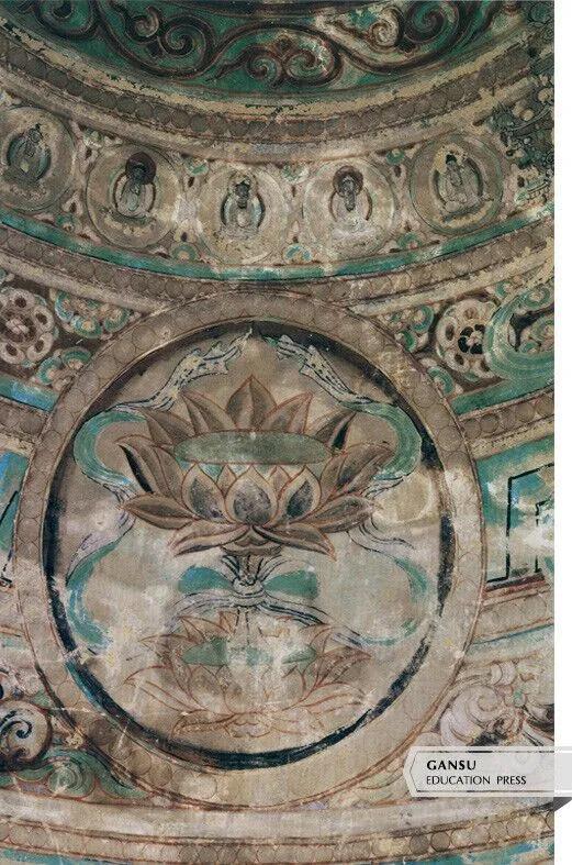 为什么很多敦煌壁画中都有莲花图案?