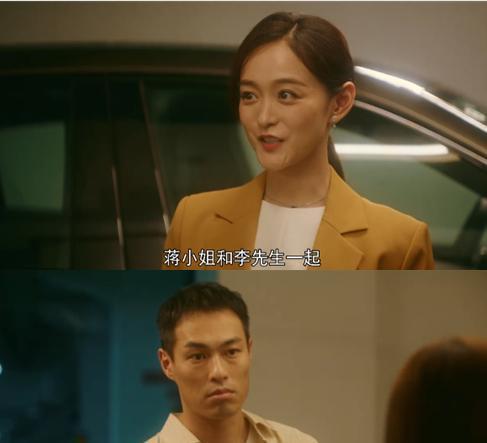 伪装海归示爱王永正袁媛真是茶艺大师