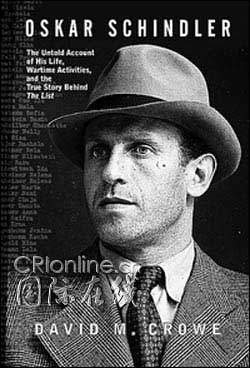 名人轶事集:二战中伟大的天使,人性的光辉,奥斯卡·辛德勒