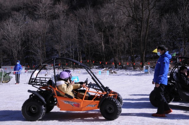 和从翠华山景区大门/迎宾松广场(天池附近)到翳芳湲嬉雪区的景观车票