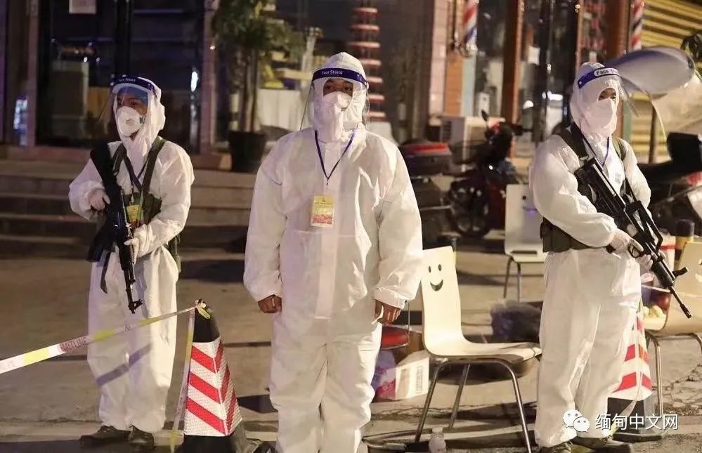 甚至有网友调侃,如果缅甸政府也用佤邦和勐拉的防疫方法,疫情早就控制