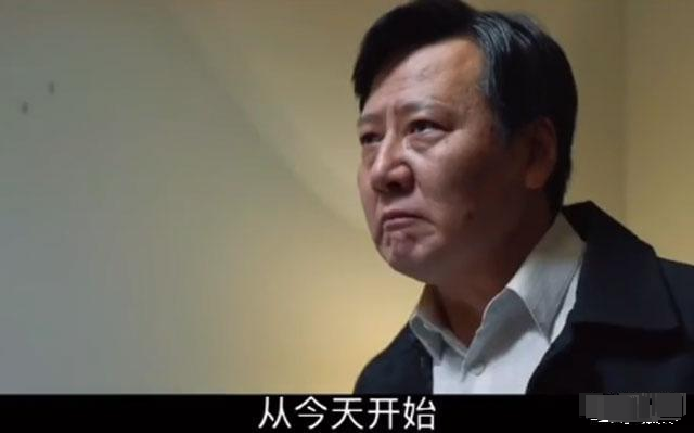 《大江大河2》程厂长为小辉出头,反成多管闲事,翁婿关系闹僵