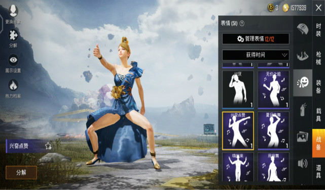 和平精英辅助发卡网_和平精英魔方发卡网_和平精英安卓辅助发卡网