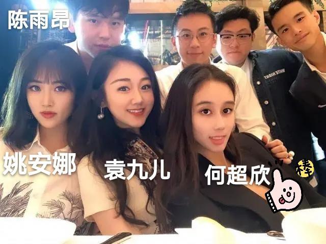 姚安娜出道后资源太牛，与C罗一起代言高端汽车（组图） - 12