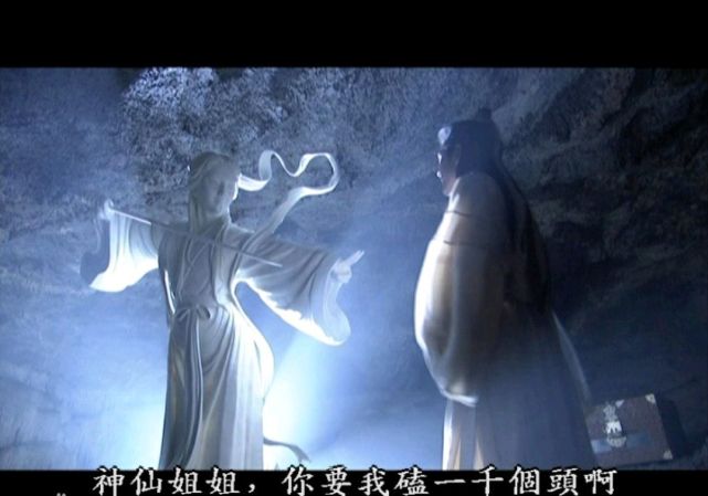 为什么段誉最终祝福王语嫣和慕容复在一起他真的爱过王语嫣吗