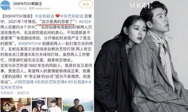 和她同一天"塌房"的女明星,还有江疏影.