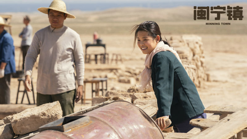 为何都说姚晨是张嘉译和闫妮新剧山海情里的最大败笔呢