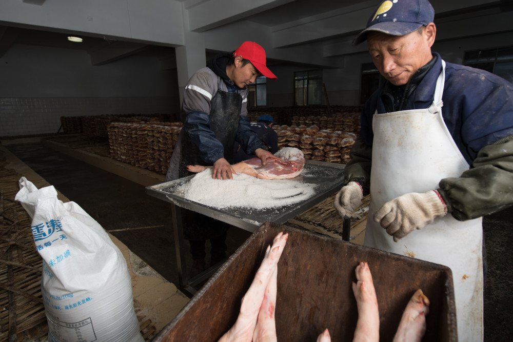 社會探訪古法金華火腿製作