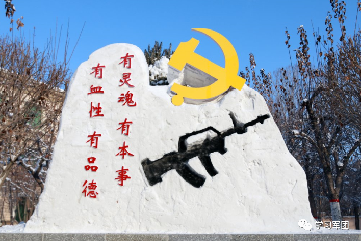 軍營傳真丨快來圍觀一大波冰雕雪塑扮靚軍營