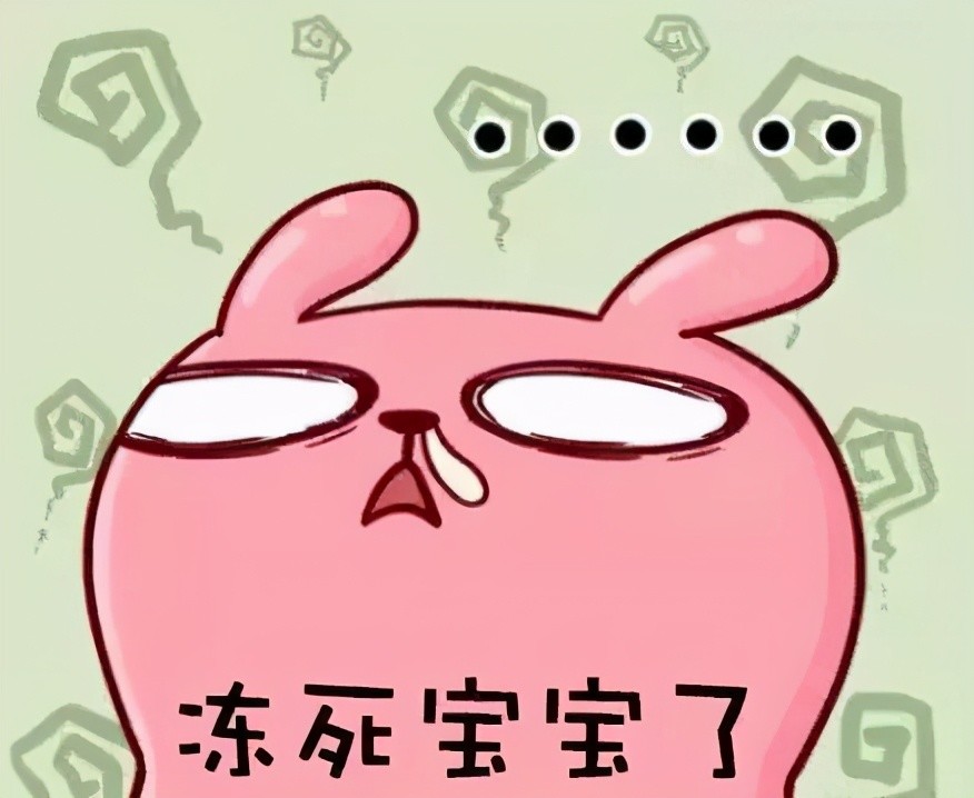 大冬天谈蛋鸡霉菌毒素,是在搞笑吗?_腾讯新闻